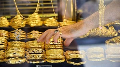 أسعار الذهب اليوم في الأسواق المحلية ومحلات الصاغة