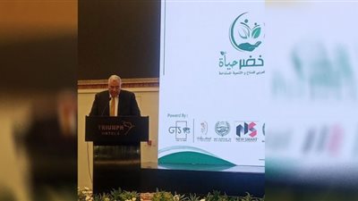 وزير الزراعة يشارك في المؤتمر العربي الأول للمناخ والتنمية المستدامة