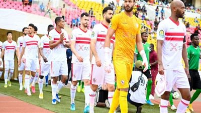 تشكيل الزمالك المتوقع أمام إليكت سبور بدوري أبطال إفريقيا