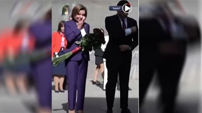 بكاء نانسي بيلوسي أمام النصب التذكاري لإبادة الأرمن.. فيديو