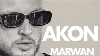 العالمي إيكون ومروان موسى على مسرح واحد في القاهرة