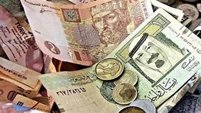 أسعار العملات العربية اليوم .. والدينار الكويتي بـ79.81 جنيه