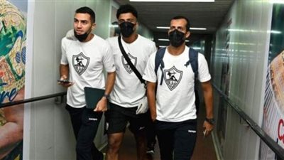 حافلة الزمالك تصل إلى ستاد أحمدو أهيدجو استعدادًا لمواجهة بطل تشاد
