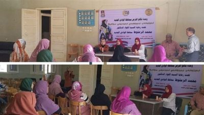 ندوة توعوية للكشف المبكر عن سرطان الثدي بقرى 