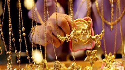 أسعارالذهب تواصل الارتفاع بنحو 8 جنيهات