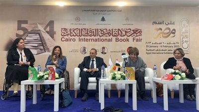تفاصيل ندوة مبادرات عام المجتمع المدني لتمكين ذوي الإعاقة.. إيمان كريم تزف خبرًا سارًا