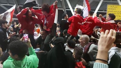بالفيديو.. أفراح في مطار القاهرة لحظة وصول منتخب الكاراتيه التقليدي من سلوفينيا