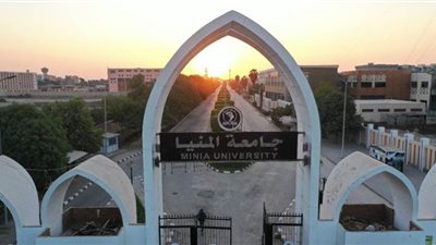 جامعة المنيا تحدد موعد الترشح لانتخابات الاتحادات الطلابية