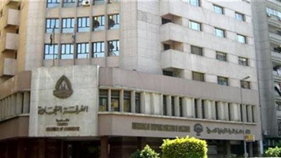 غرفة القاهرة تبدأ المرحلة 61 لحصول المصدرين على شهادة المزاولة