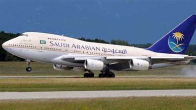 كل ما تريد معرفته عن وظائف الخطوط السعودية الجوية لعام 1444