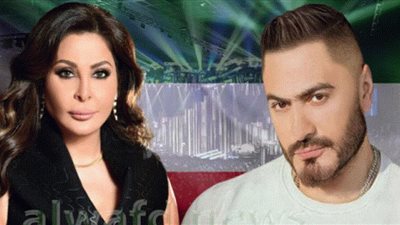 إليسا وتامر حسني في الكويت (غدًا)