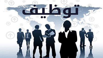 الجيزة تطلق ملتقى توظيف اليوم