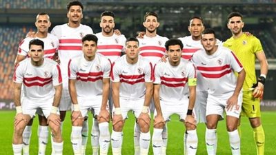 تشكيل الزمالك الرسمي لمباراة فاركو بالدوري