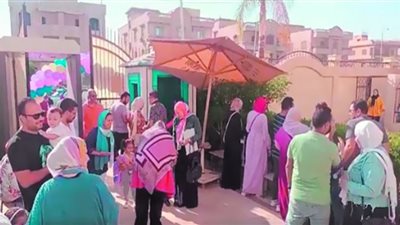 أول يوم دراسة