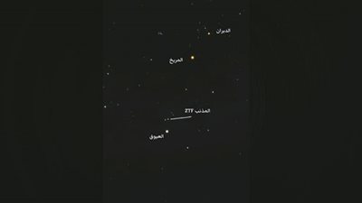 المذنب الأخضر يمر بجانب العيوق الليلة.. تابعوه