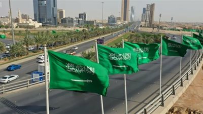 إجازة يومين للطلاب احتفالًا باليوم الوطني بالسعودية