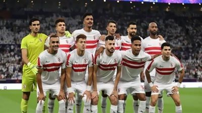 موعد مباراة الزمالك المقبلة أمام شباب بلوزداد