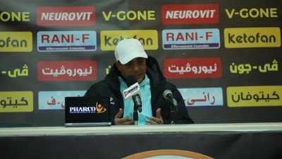 طارق العشري: نجحنا في غلق مفاتيح الزمالك وسعيد بحصد الثلاث نقاط