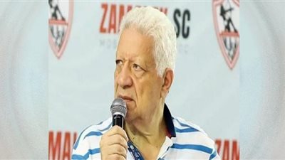الزمالك يهدد بالانسحاب من الدوري