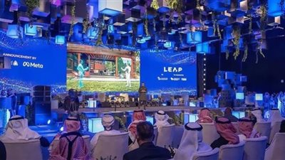 مؤتمر 