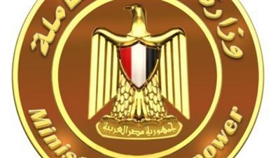 تحويل 4.8 مليون جنيه للعمالة المصرية المغادرة الأردن