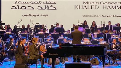 خالد حماد في رحلة موسيقية بين السينما والدراما بالأوبرا (صور)