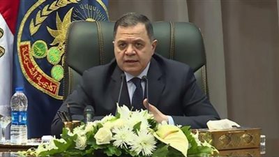 نداء إلى وزير الداخلية