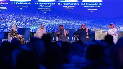 الثورة الصناعية الرابعة ضمن مناقشات 