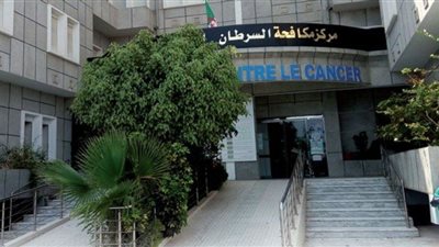 علماء يكتشفون طريقة جديدة لعلاج السرطان