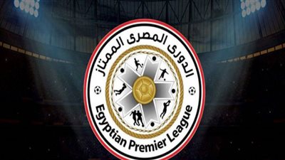 جدول مواعيد مباريات الدوري المصري اليوم والقنوات الناقلة