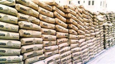 أسعار الاسمنت بالأسواق اليوم الخميس