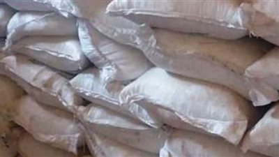 ضبط طن ملح طعام مجهول المصدر داخل مصنع بالعاشر من رمضان