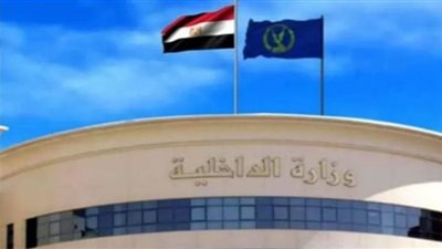 تفاصيل استخراج البطاقة الشخصية خلال 20 دقيقة