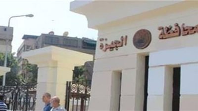غلق جزئي بمحور صفط اللبن بالاتجاه القادم من شارع ثروت
