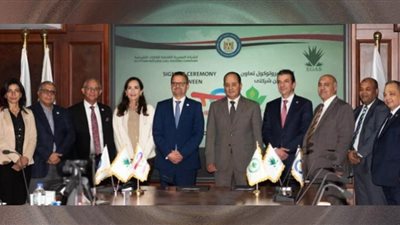 «كارجاس» و«توتال» تتعاونان لتقديم خدمات التموين بالغاز الطبيعي