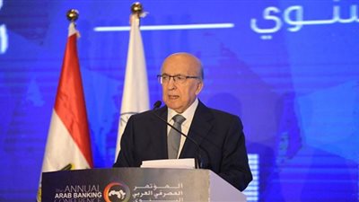 صندوق النقد ممر ضروري للعودة للشرعية المالية الدولية