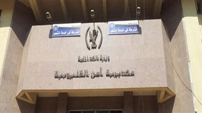 موتور مياه ينهي حياته.. التصريح بدفن جثة سباك بالخانكة