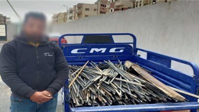 حبس متهم بسرقة حديد التسليح من موقع تحت الإنشاء بمدينة بدر