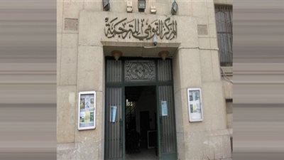 مشاعر تصنع تاريخًا : تأثير العواطف الجمعية من هتلر إلى أوباما.. كتاب جديد