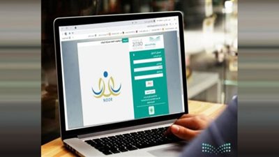 نظام نور نتائج الطلاب.. كل ما يهمك معرفته عن خطوات الاستعلام وكيفية التسجيل