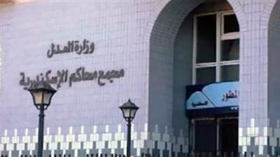 السجن 7 سنوات لمدرب هتك عرض طالب بعد التمرين