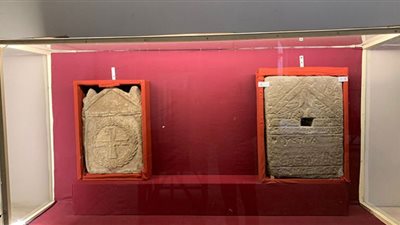 الكتاب المقدس بمتحف التحرير