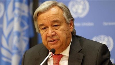 جوتيريش ينتقد نقل مقر الأمم المتحدة من أمريكا