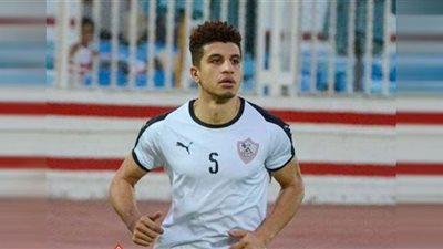 محمد عبدالغني يشارك في جزء من مران الزمالك
