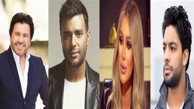 فنانون أعلنوا تأجيل حفلاتهم حدادًا على ضحايا سوريا.. وآخرون بسبب الطقس