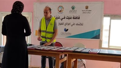 محافظ الغربية يتابع تنفيذ المرحلة الثانية من قوافل صناع الخير بالقرى