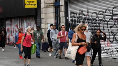 روسيا تقود ألمانيا نحو الإفلاس.. فيديو