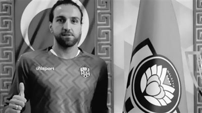 وفاة أحمد أيوب حارس مالاتيا سبور بسبب زلزال تركيا