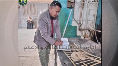 تحرير محضر لمخبز آلي بالشيخ زايد بالإسماعيلية بعد شكاوى المواطنين