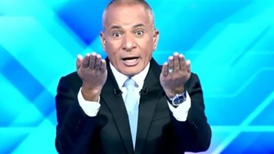 أحمد موسى يهاجم أمريكا.. ضحايا زلزال سوريا في رقبة بايدن (فيديو)